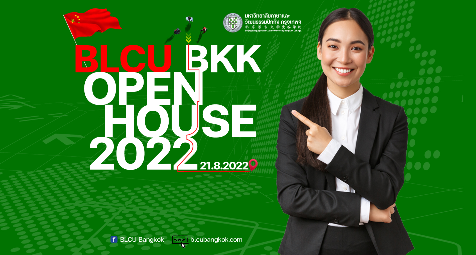 BLCU Bangkok จัดกิจกรรม Open House แนะนำหลักสูตร 
